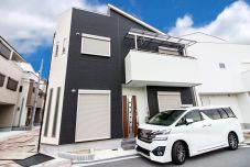 Others Sakuragawa no Ka