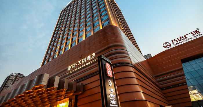 Khác Li Cai Tian Qi Hotel Xianyang