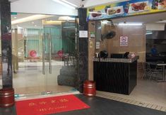 기타 2 Hotel Fujisan PWTC