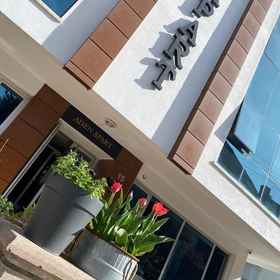 Primary image 1 Aden Apart, MTA Hotels