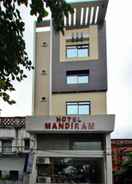 Primary image Hotel Mandiram