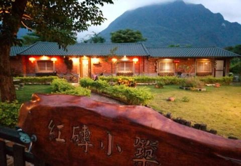 기타 Hualien Red Brick Building