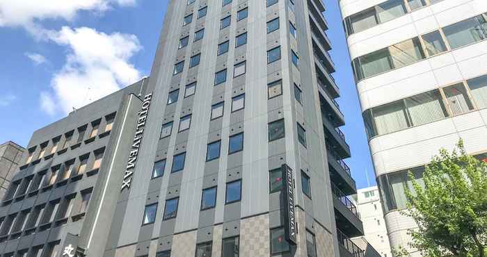 Lain-lain HOTEL LiVEMAX Nihonbashi Koamicho