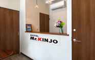 Lainnya 2 Mr Kinjo Link In Kume Naha