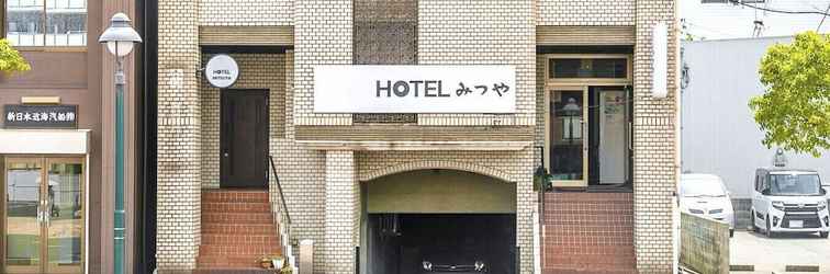 Others Tabist Business Hotel Mitsuya Ube