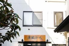 その他 Breeze Shortstay Female Only