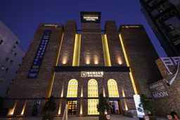 Cheongju Maryjane Hotel, SGD 61.68