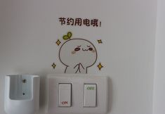 Others 7 Arcadia Family Suite