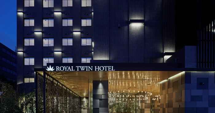 Lainnya Royal Twin Hotel Kyoto Hachijoguchi