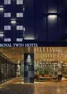 Primary image Royal Twin Hotel Kyoto Hachijoguchi