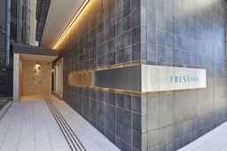 Sotetsu Fresa Inn Nagoya Sakuradoriguchi, USD 125.48