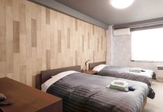 Lain-lain 7 Hotel Granjam Tsugaike