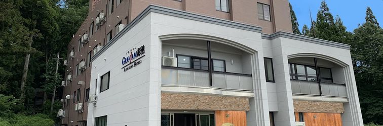 Lain-lain Hotel Granjam Tsugaike