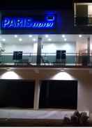 Imej utama Paris Hotel