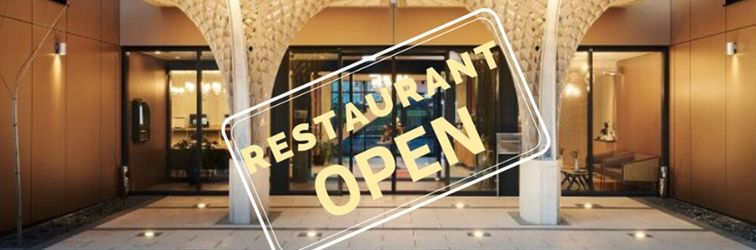 其他 Intergroup Business & Design Hotel Ingolstadt