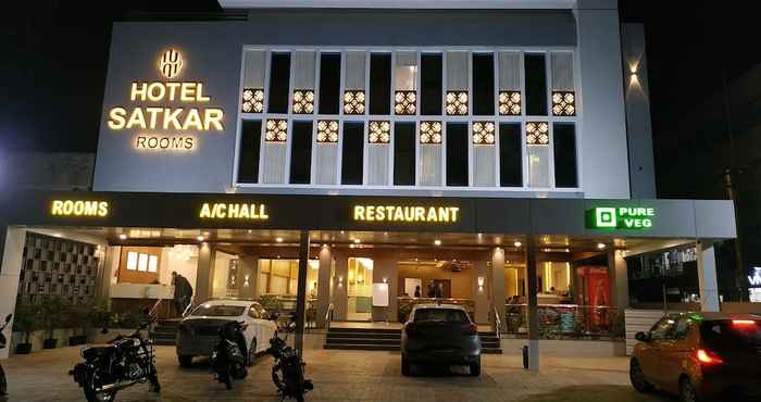 Others Hotel Satkar Chhatral