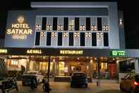 อื่นๆ Hotel Satkar Chhatral