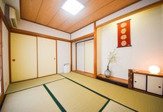 Khác 5 Shinagawa House -Ryo-