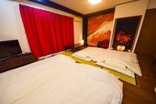 Khác Shinagawa House -Ryo-