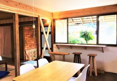 Others 7 HUB a nice INN - Hostel