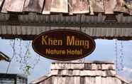 อื่นๆ 5 Khen Mong Nature hotel