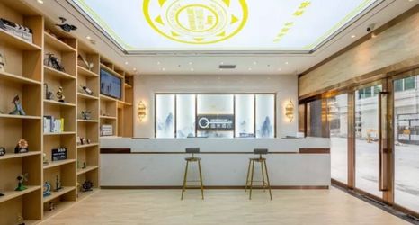 Others 2 Yimi Hotel Guangzhou North Gate of Yuexiu Park