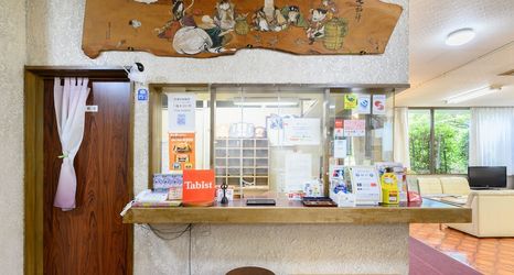 其他 2 Tabist Samotokan Owariasahi