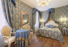 Others 2 Canal View San Marco Luxury Rooms