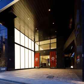 Primary image 1 Rodisson Hotel Kyoto Shichijo, Myoho-in Temple Hotels