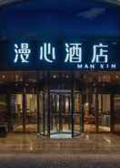 Primary image Manxin Hotel Qingdao Zhanqiao