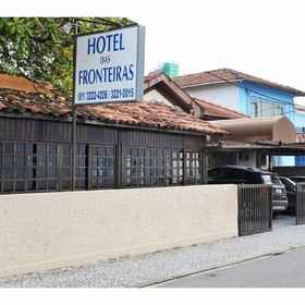Primary image 1 호텔 다스 프론테이라스, Rua Moeda 호텔