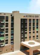Imej utama Kumiai Inn