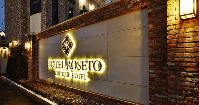 Others Pocheon Hotel Roseto