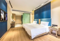 Others 5 Shimao Rui Selected Shangpin Hotel