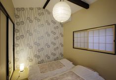 Lain-lain 5 Kyomachiya Inari Sou