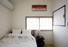 Lain-lain 7 Kyomachiya Inari Sou