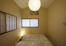 Lain-lain 6 Kyomachiya Inari Sou