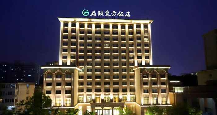 Lainnya JunY Oriental Hotel