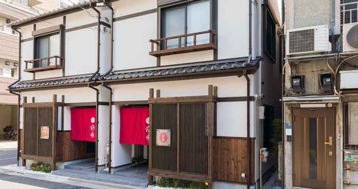 Lainnya Yadoya Asakusa Sen no Sato