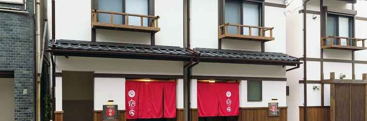 Lainnya Yadoya Asakusa Sen no Kawa