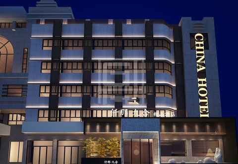 Others Qianna Jiuhe Boutique Hotel Zhoukou Shop