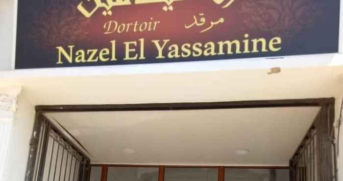 Others Nazel El Yassamine