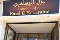 Others Nazel El Yassamine