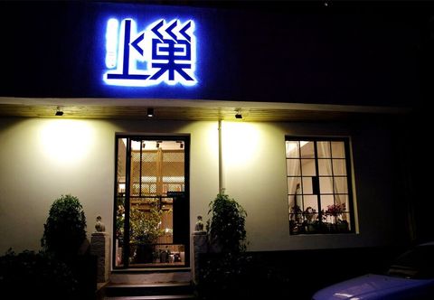 その他 Beijing Shangchao Hotel