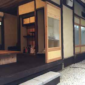 Primary image 1 Kyoto style small inn iru, Kuse Hotels