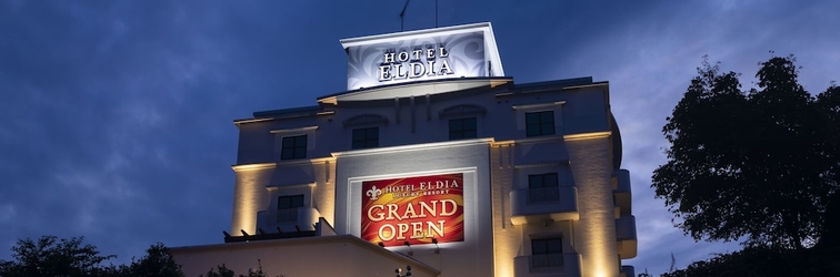 Others Hotel Eldia Luxury Sendai - Adults Only