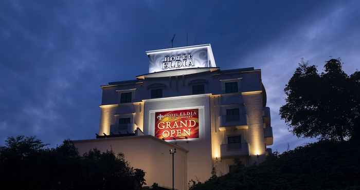 Others Hotel Eldia Luxury Sendai - Adults Only