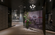 Others 3 Hotel Eldia Luxury Sendai - Adults Only