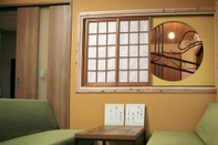 Lain-lain Maru House - Hostel