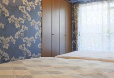 기타 6 Grand Court Namba 206